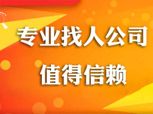 沿滩侦探需要多少时间来解决一起离婚调查